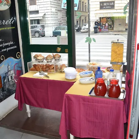 フェラーロ ホテル