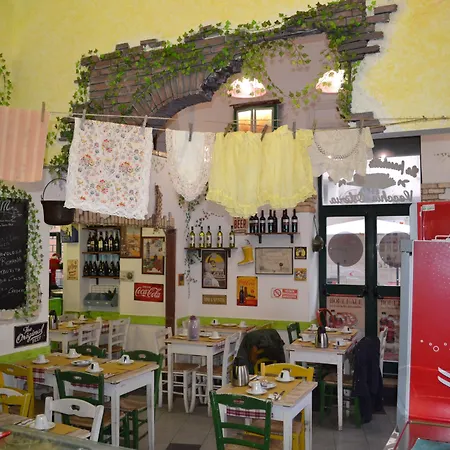 酒店 佛拉罗酒店 罗马